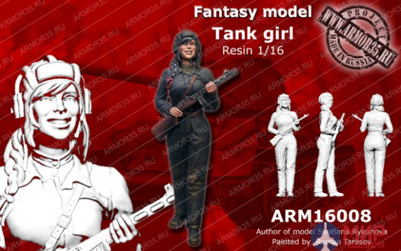 ARM16008 Armor35 Танкистка 1/16