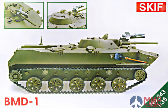 SK-243 Skif 1/35 БМД-1