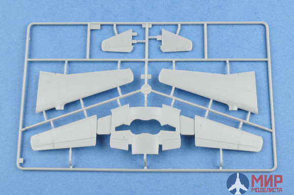 80377 Hobby Boss самолёт  Me 262 A-2a/U2  (1:48)