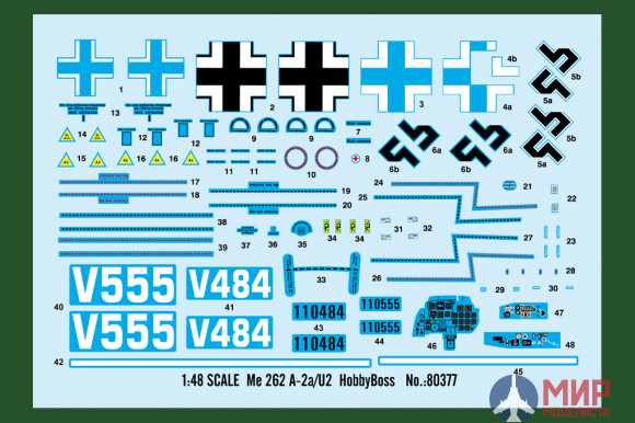80377 Hobby Boss самолёт  Me 262 A-2a/U2  (1:48)
