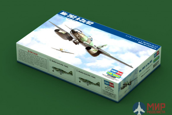 80377 Hobby Boss самолёт  Me 262 A-2a/U2  (1:48)