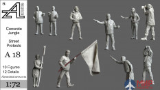 А18 Alex miniatures 1/72 Бетонные джунгли. Уличные протесты