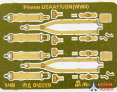 МД048229 Микродизайн Ремни USAAF/USN (WWII) 1/48