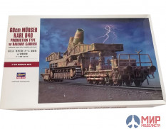 31157 Hasegawa 1/72 600-мм самоходная мортира MORSER KARL 040 w/RAILWAY