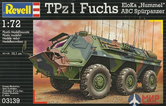 03139 Revell 1/72 Бронетранспортер TPz 1 Fuchs EloKa "Hummel" / ABC Spurpanzer