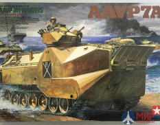 35159 Tamiya 1/35 Американский бронетранспортер Marine AAVP7A1