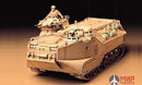 35159 Tamiya 1/35 Американский бронетранспортер Marine AAVP7A1