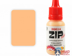 26614 ZIPmaket Краска модельная кожа эльфа (ELF SKINTONE)