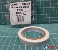 63261 JAS Маскировочная лента гибкая, ПВХ 10 мм х 10 м