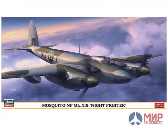 02198 Hasegawa 1/72 Самолет De Havilland Mosquito NF Mk.XIII Night Fighter