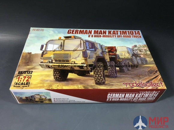 UA72132 Modelcollect German MAN KAT1M1014 8*8 HIGH-Mobility off-road truck