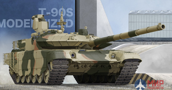 05549 Trumpeter 1/35 Российский танк Т-90МС