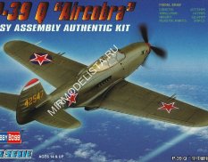 80240 Hobby Boss самолёт P-39 Q Airacobra  (1:72)