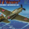 80240 Hobby Boss самолёт P-39 Q Airacobra  (1:72)