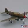 80240 Hobby Boss самолёт P-39 Q Airacobra  (1:72)