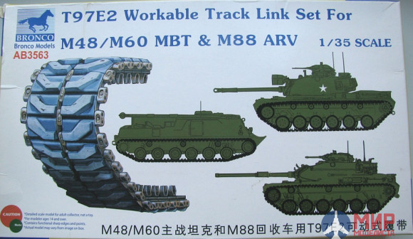 AB3563 Bronco Models 1/35 T97E2 Workable Track Link Set For M4
