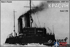 KB70237 Combrig 1/700 Красин Ледокол 1918, Icebreaker Krasin, 1918