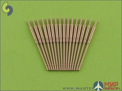 SM-350-004 Master  German 10,5cm (4.1in) SKC/33 barrels - late type (16pcs)