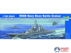 05707 Trumpeter 1/700 Советский крейсер "Киров" USSR Navy Kirov Battle Cruiser