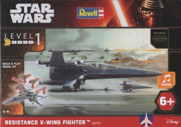 06753 Revell космический корабль Resistance X-Wing Fighter 1/78