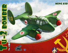 mPLANE-004 Meng Model TU-2 BOMBER