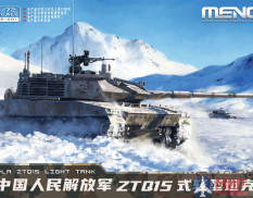 72-001 Meng Model 1/72 PLA ZTQ15 Light Tank