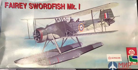 AIR02021 AirFix 1/72 Гидросамолет VOUGHT KINGFISHER