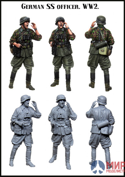 EM-35174 Evolution Miniatures German SS officer. WW2