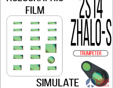 36025 SX-Art Имитация смотровых приборов 2S14 Жало-С (Trumpeter)