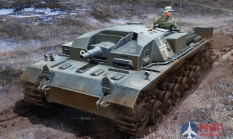 7557 Dragon Самоходка StuG.III Ausf.A