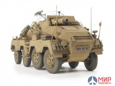 AF35233 AFV Club 1/35 Sd.Kfz 233 8-RAD w/7,5cm Gun