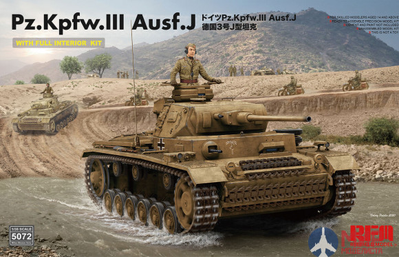 RM-5072 Rye Field Models 1/35 Pz.Kpfw.III Ausf.J with full interior kit