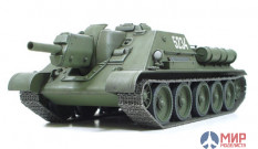 32527 Tamiya 1/48 Советская САУ Su-122