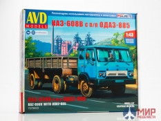 7079AVD AVD Models 1/43 Сборная модель КАЗ-608В с п/п ОДАЗ-885