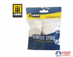 AMIG8572 AMMO Mig Split Face Weathering Pad Blending Pad