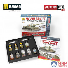 AMIG7903 AMMO Mig SOLUTION BOX MINI 20 - WWII Soviet Winter Vehicles