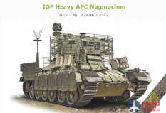 ACE72446 ACE Тяжёлый БТР Nagmachon армии обороны Израиля