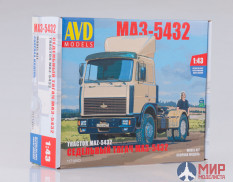 1171AVD AVD Models 1/43 Сборная модель МАЗ-5432 поздний