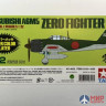 10316 Tamiya 1/72 MITSUBISHI A6M5 (ZEKE) silver plated (литники хромированные)