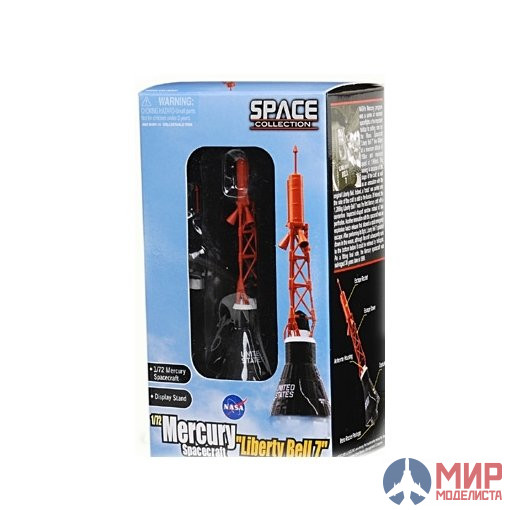 50393 Dragon 1/72 Космический аппарат  Меркурий "Колокол Свободы 7"