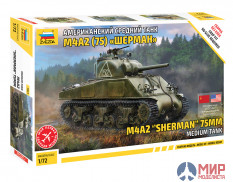 5063 Звезда 1/72 Американский средний танк М4А2(75) "Шерман"