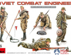 35091 MiniArt фигуры SOVIET COMBAT ENGINEERS (1:35)