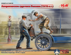 24018 ICM 1/24 Фигуры, Американские грузчики бензина (1910-е г.)