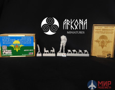 AR35-003 ARKONA miniatures Василий Маргелов ("подарочный набор", деревянная коробка)