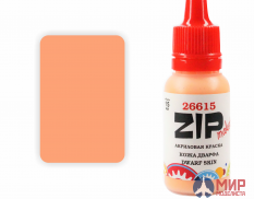 26615 ZIPmaket Краска модельная кожа дварфа (DWARF SKIN)