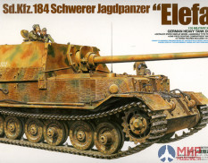 35325 Tamiya 1/35 Танк Sd.Kfz184 Schwerer Jagdpanzer "Elefant"