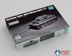 07164 Trumpeter танк  German Tiger with 88mm kwk L/71  (1:72)