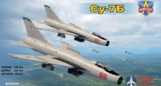 MSV72006 ModelSvit 1/72 Су-7БМ Советский истребитель-бомбардировщик