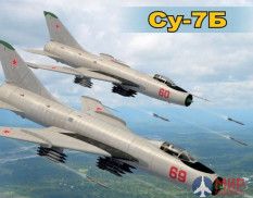 MSV72006 ModelSvit 1/72 Су-7БМ Советский истребитель-бомбардировщик