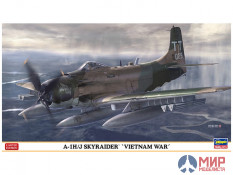 02199 Hasegawa 1/72 Самолет Douglas A-1H/J Skyraider Vietnam War